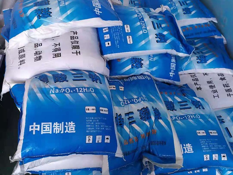 磷酸三鈉